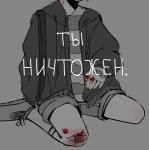 Ko`tekA Me
