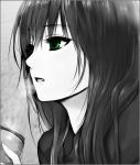 Alein