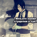 Bestatter