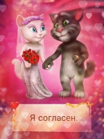 Катя Белая