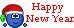 С новым Годом!